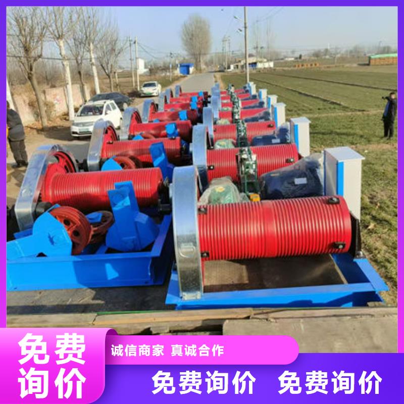 卷扬式启闭机-双吊点卷扬启闭机专业品质