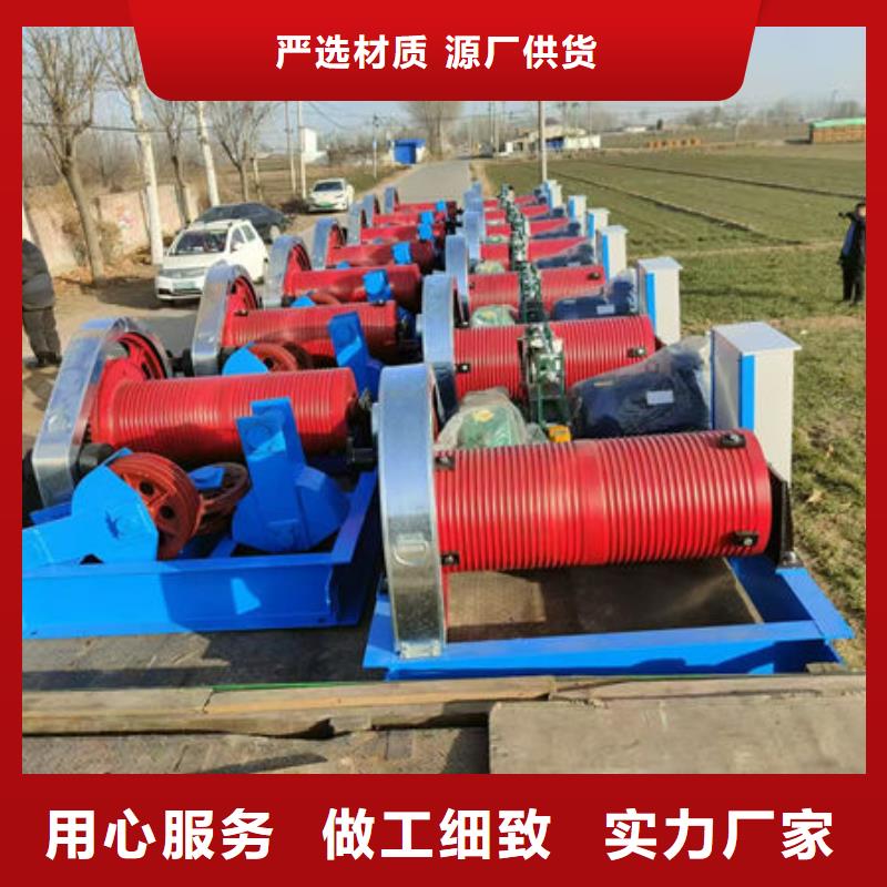 卷扬式启闭机手摇卷扬启闭机N年生产经验