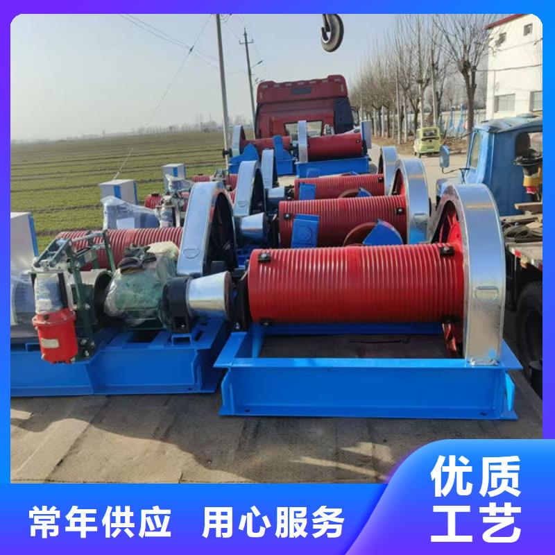 卷扬式启闭机_QPT卷扬启闭机欢迎新老客户垂询