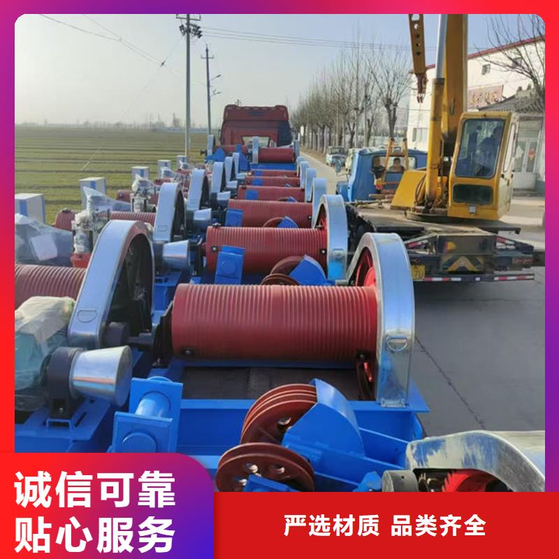 卷扬式启闭机QHQ卷扬启闭机详细参数