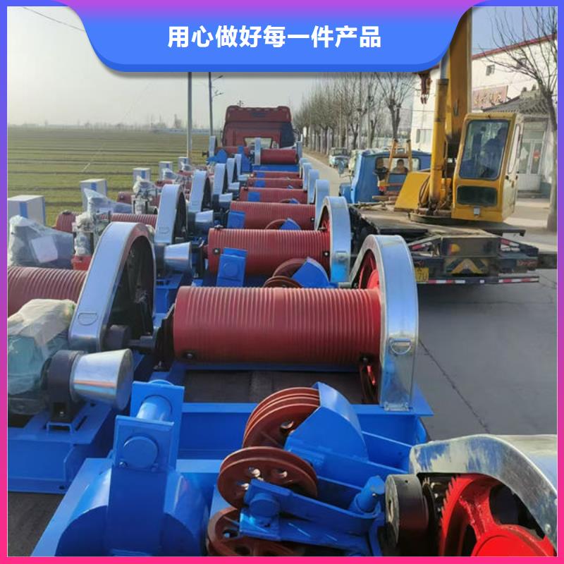 卷扬式启闭机高扬程卷扬启闭机卓越品质保障