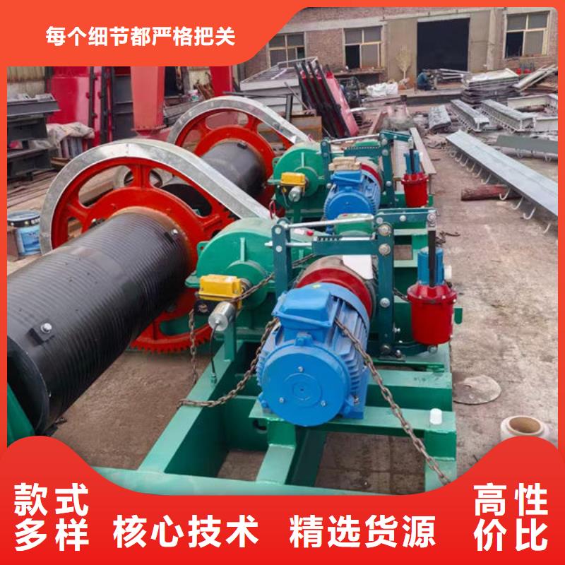 卷扬式启闭机,固定卷扬启闭机产地采购