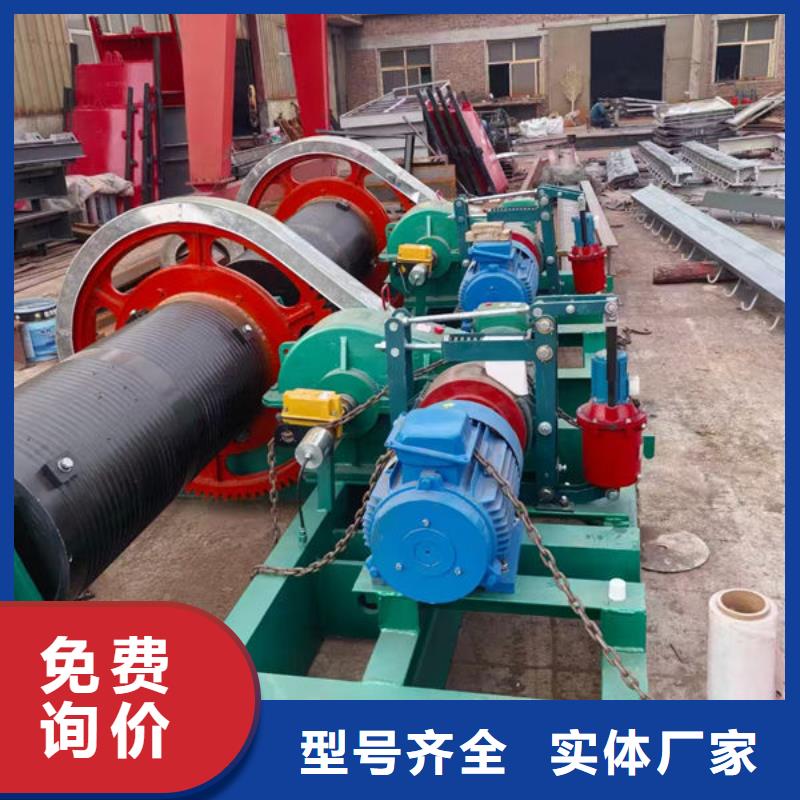 卷扬式启闭机QHQ卷扬启闭机厂家自营