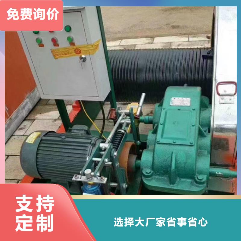 卷扬式启闭机手摇卷扬启闭机种类多质量好