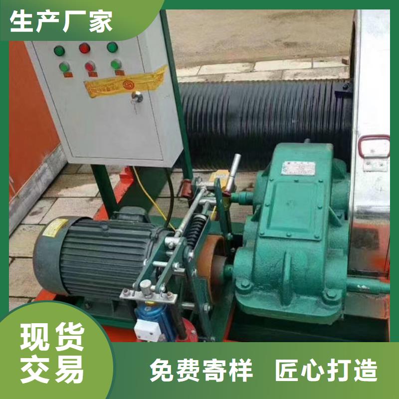 卷扬式启闭机高扬程卷扬启闭机卓越品质保障