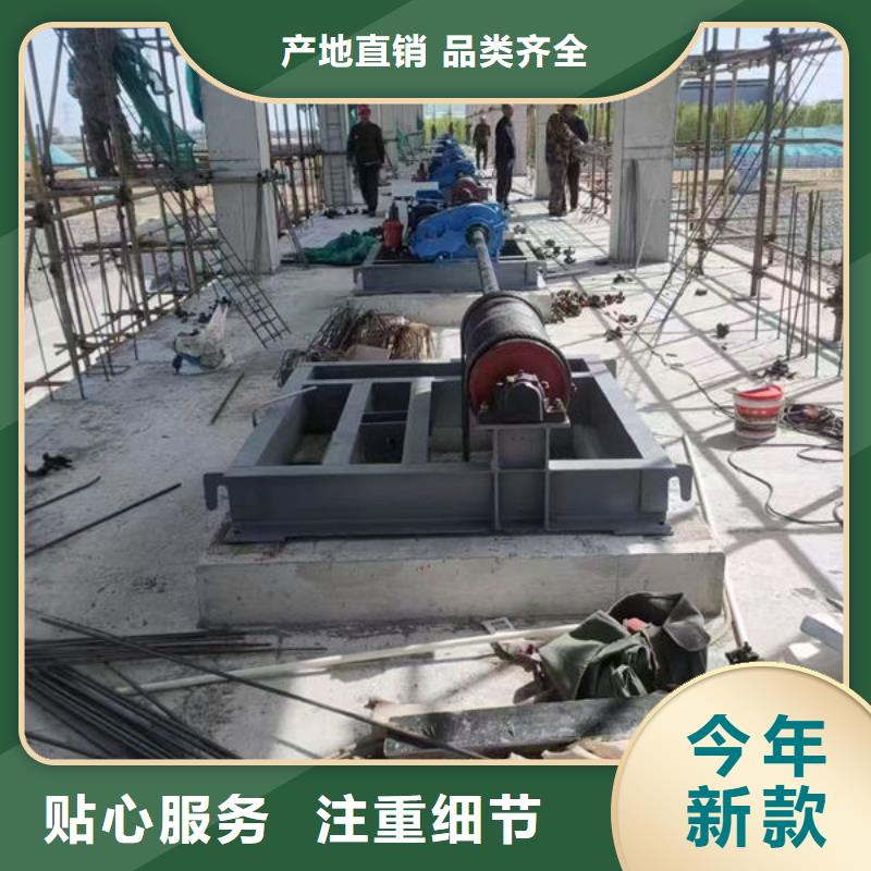 卷扬式启闭机固定卷扬启闭机批发货源