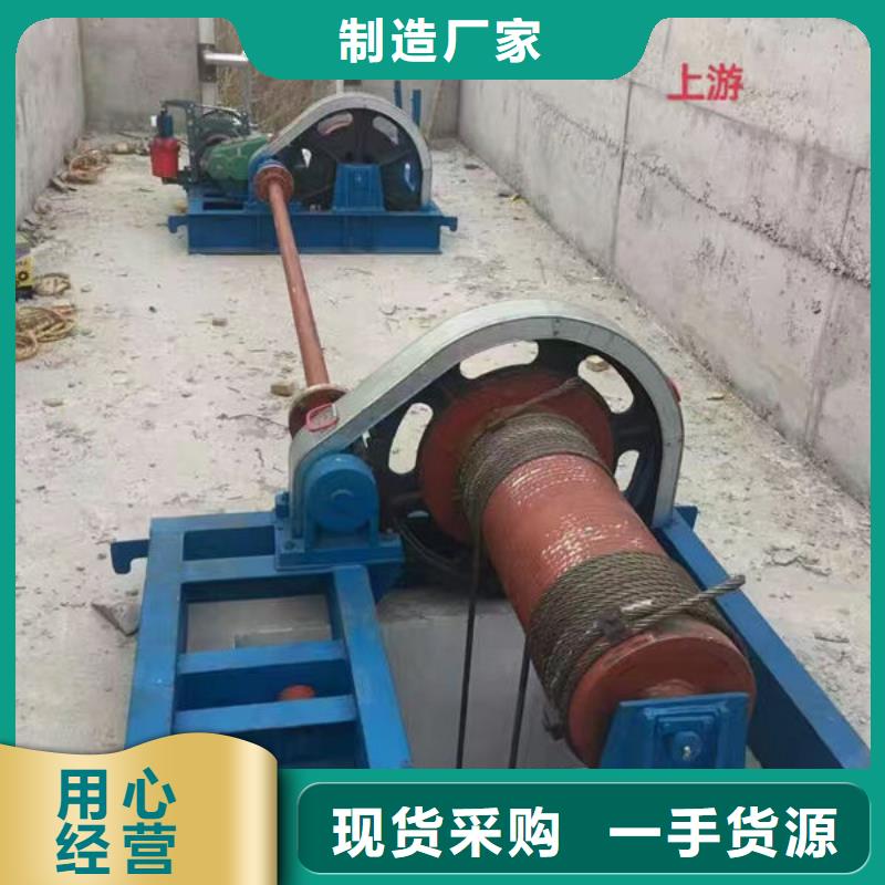 QHQ卷扬启闭机直销价格