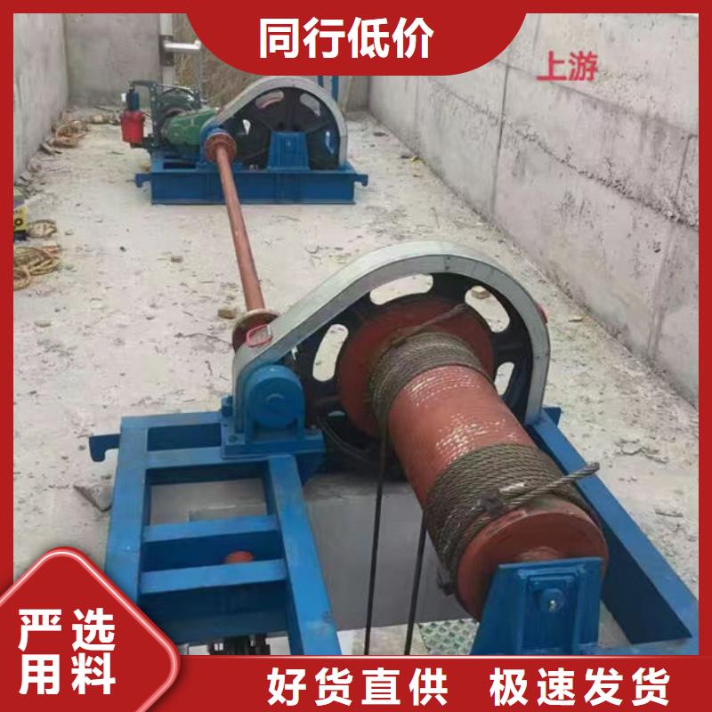 卷扬式启闭机高扬程卷扬启闭机按需定制