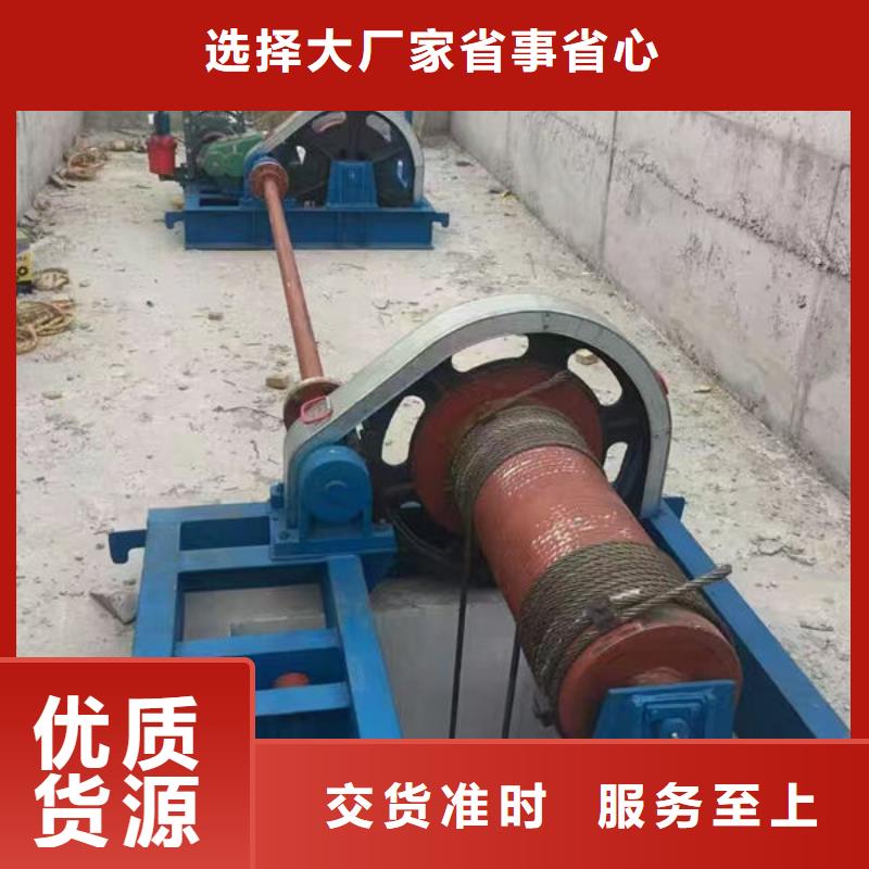 卷扬式启闭机,固定卷扬启闭机产地采购