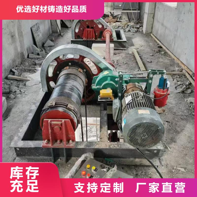 卷扬式启闭机QHQ卷扬启闭机详细参数