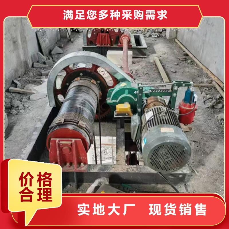 卷扬式启闭机-双吊点卷扬启闭机本地配送