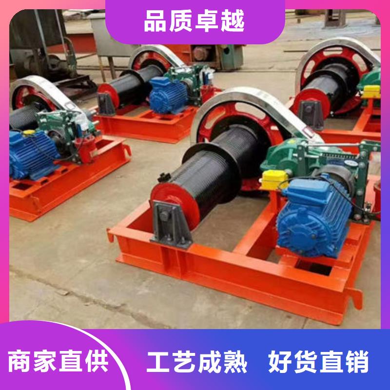 卷扬式启闭机QPK卷扬启闭机设计合理