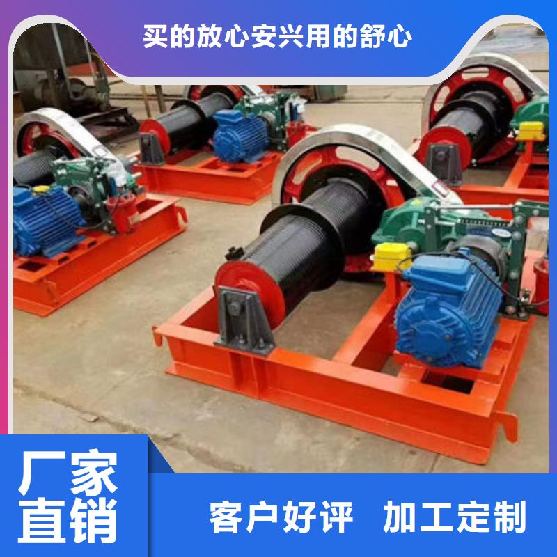 卷扬式启闭机-双吊点卷扬启闭机专业品质