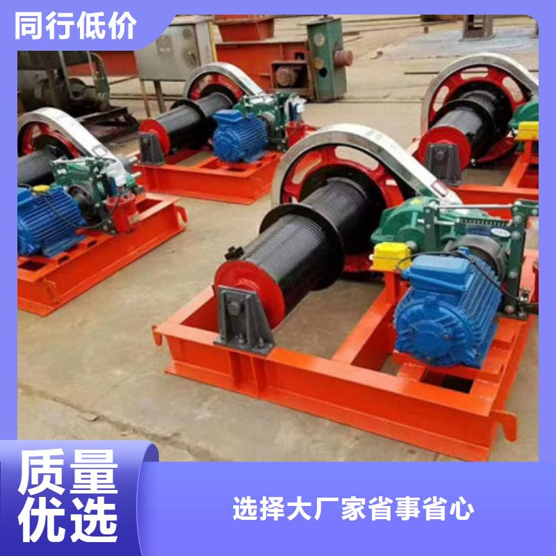 卷扬式启闭机卷扬式启闭机做工精细