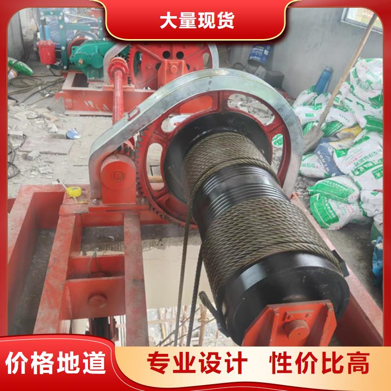 卷扬式启闭机固定卷扬启闭机批发货源