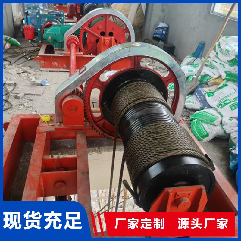卷扬式启闭机-液压启闭机就近发货
