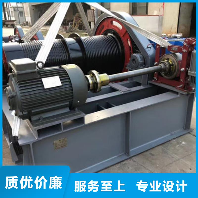 卷扬式启闭机QPG卷扬启闭机大厂家实力看得见