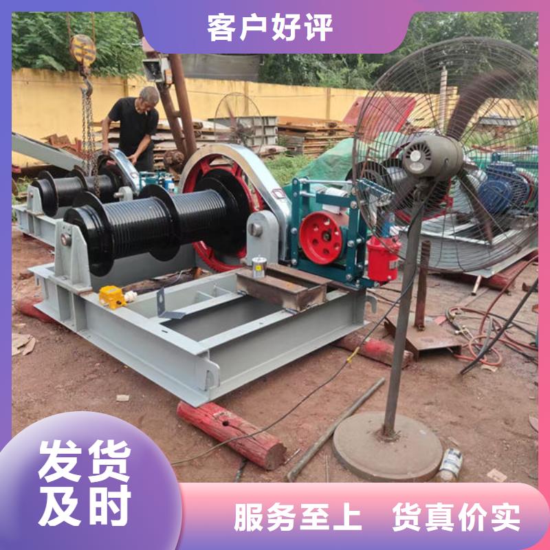 卷扬式启闭机,QPT卷扬启闭机优质材料厂家直销