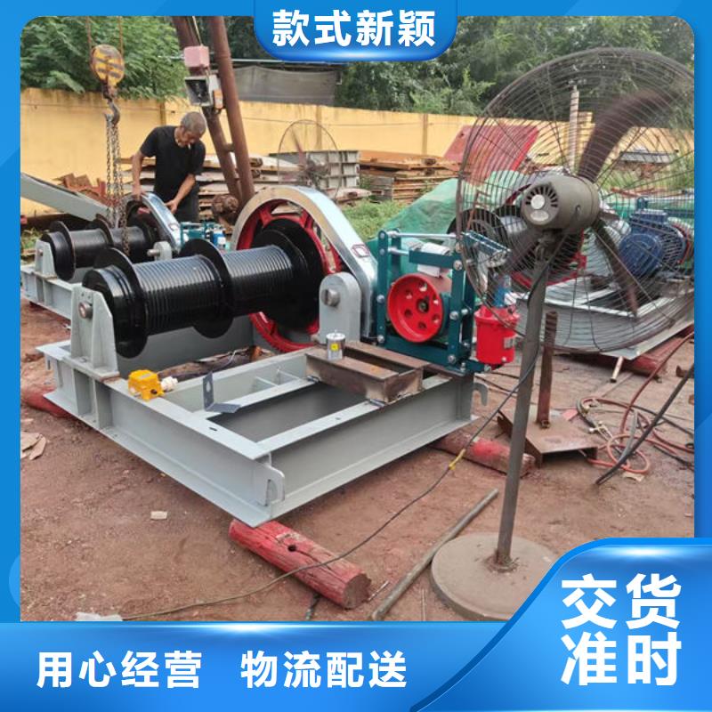 卷扬式启闭机QHQ卷扬启闭机用心经营