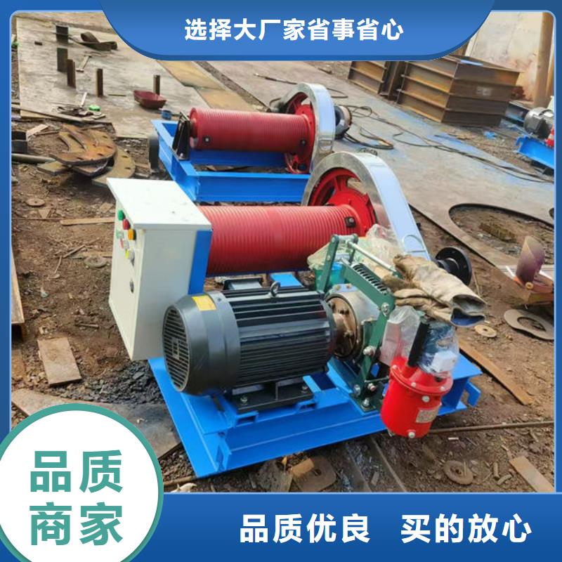 卷扬式启闭机QPK卷扬启闭机免费回电