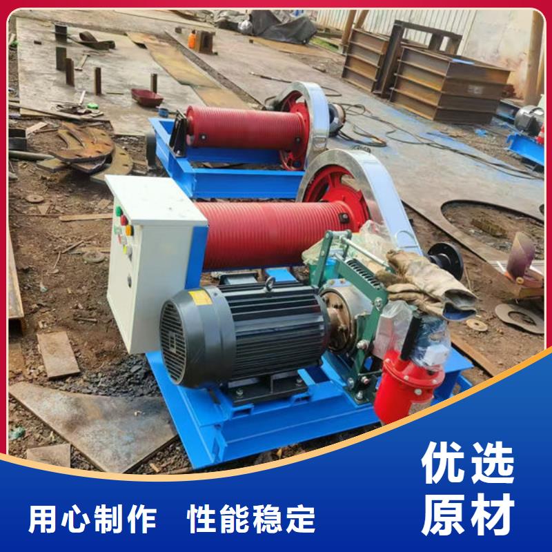 卷扬式启闭机固定卷扬启闭机批发货源