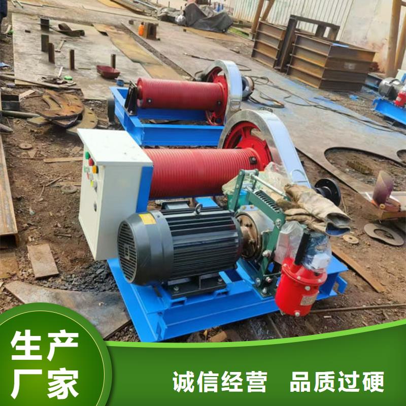 卷扬式启闭机_QPT卷扬启闭机欢迎新老客户垂询