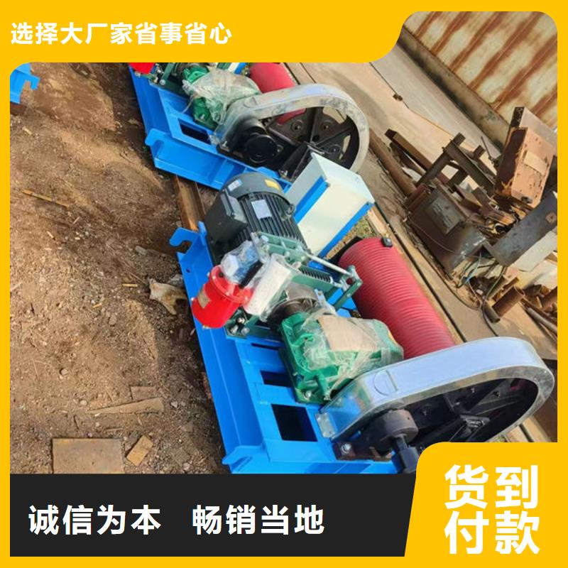 卷扬式启闭机QPT卷扬启闭机免费回电