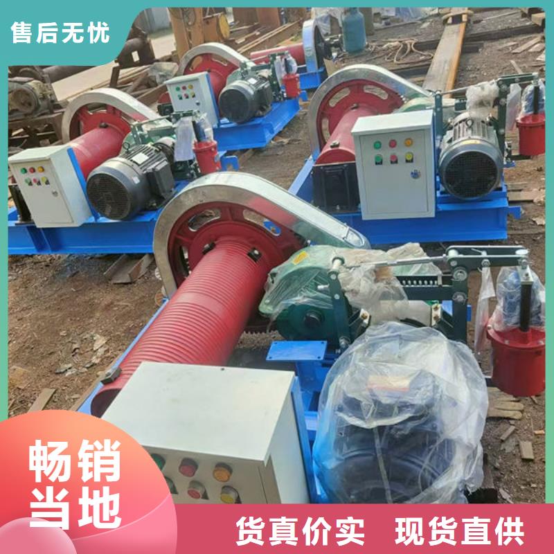 卷扬式启闭机移动卷扬启闭机支持批发零售