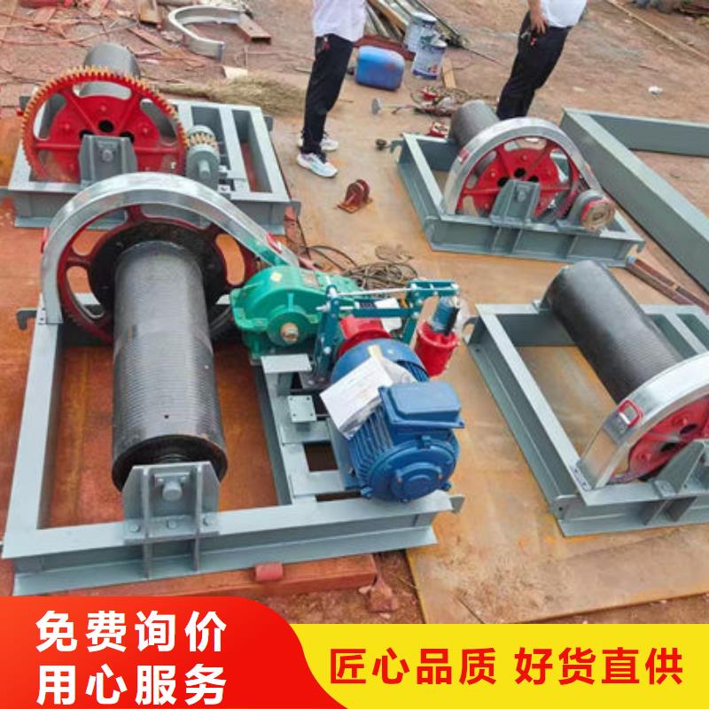 卷扬式启闭机卷扬式启闭机细节决定品质