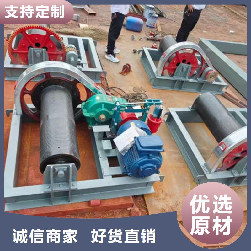 卷扬式启闭机-双吊点卷扬启闭机专业品质