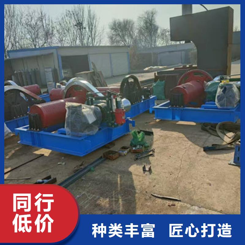 卷扬式启闭机-双吊点卷扬启闭机本地配送