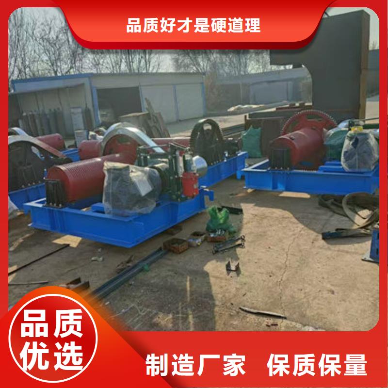 卷扬式启闭机液压启闭机设计合理
