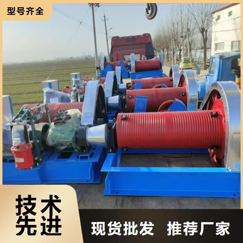 卷扬式启闭机-双吊点卷扬启闭机本地配送