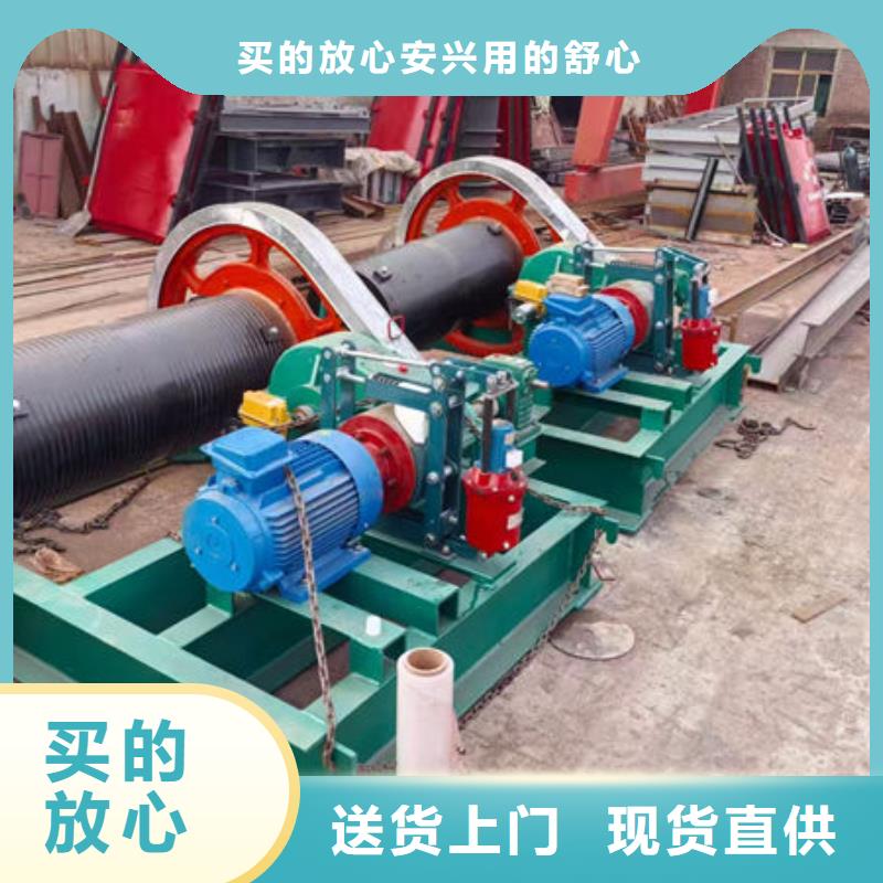 卷扬式启闭机双吊点卷扬启闭机本地厂家值得信赖