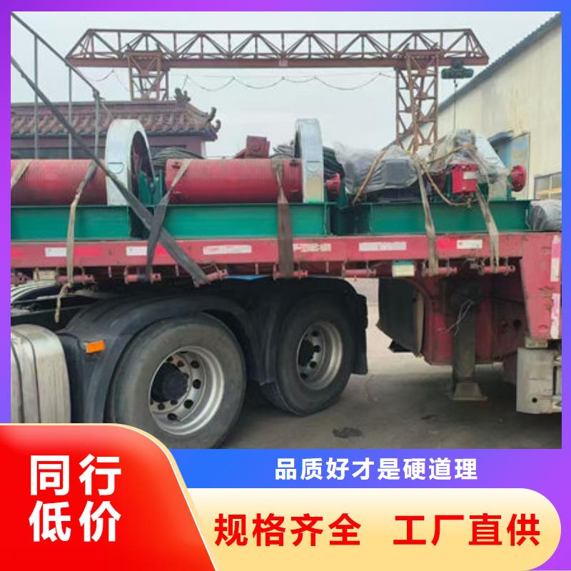 卷扬式启闭机QPK卷扬启闭机免费回电