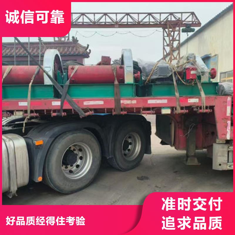 卷扬式启闭机双吊点卷扬启闭机源头厂家经验丰富