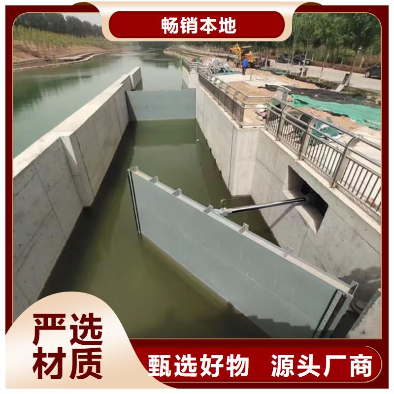 钢坝闸门液压升降坝价格地道