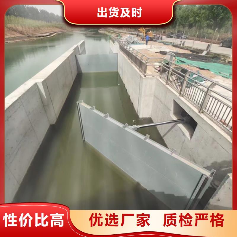 钢坝闸门液压折叠坝工厂自营