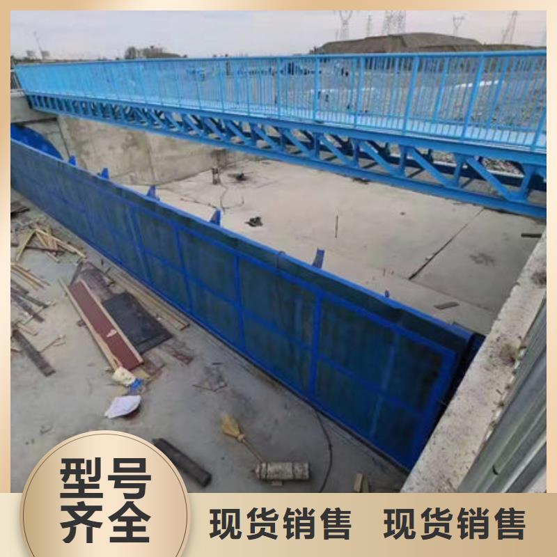 钢坝闸门叠梁门联系厂家
