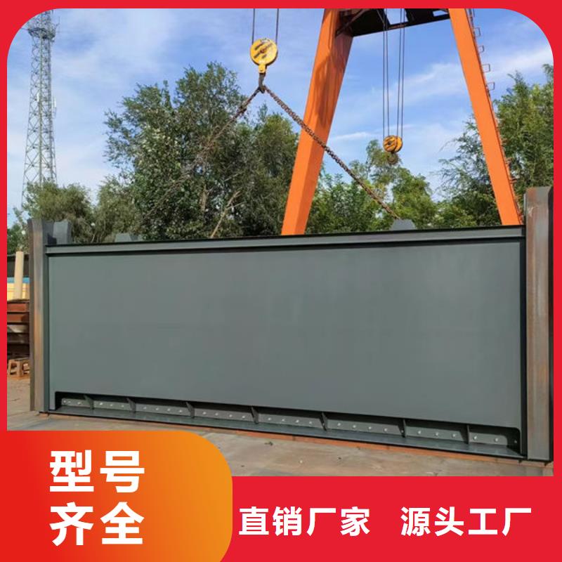 钢坝闸门钢坝闸门欢迎来电咨询