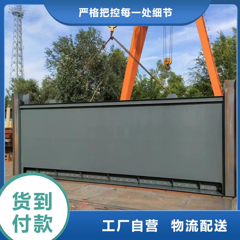 钢坝闸门液压钢坝库存量大