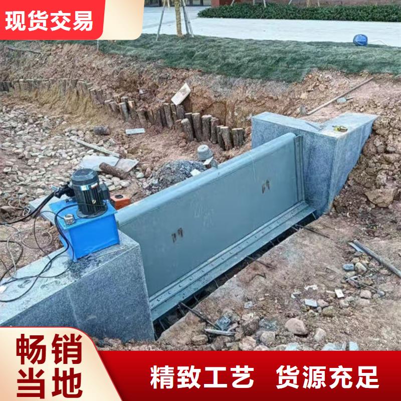 钢坝闸门翻板闸门国标检测放心购买