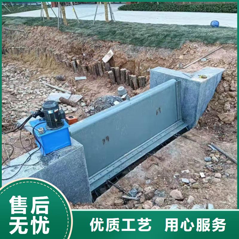 钢坝闸门钢制拍门价格透明