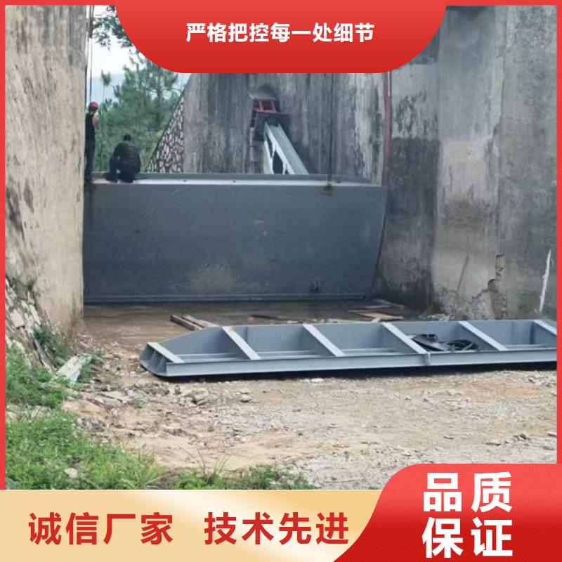 钢坝闸门翻板闸门国标检测放心购买