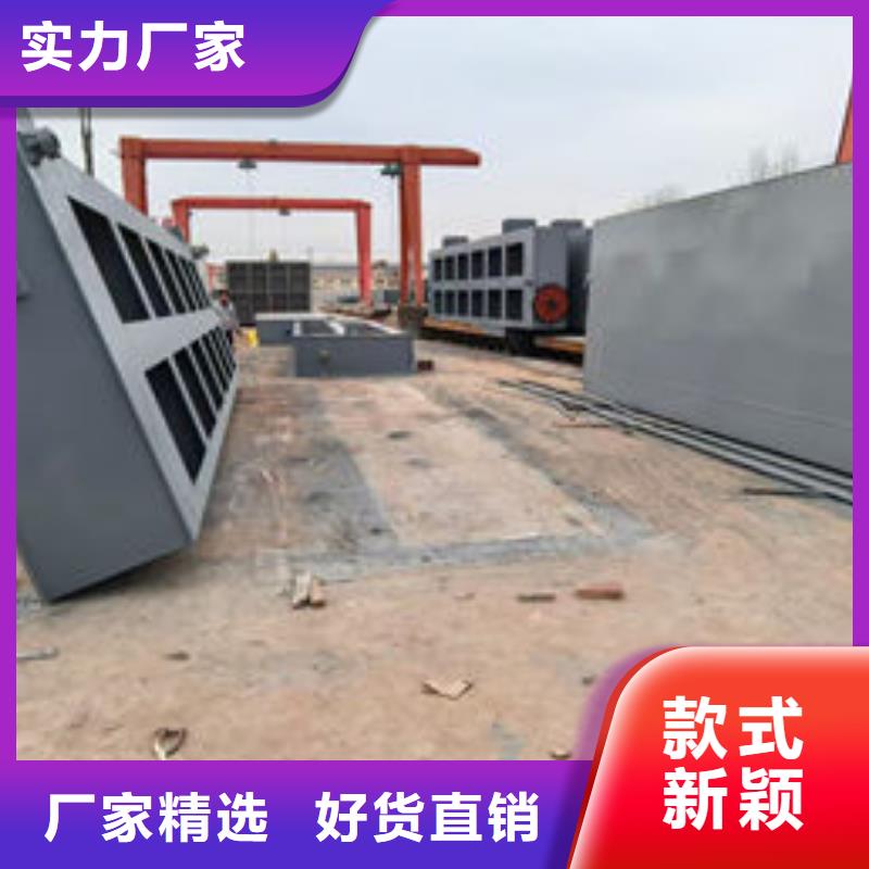 钢坝闸门钢制拍门质量好