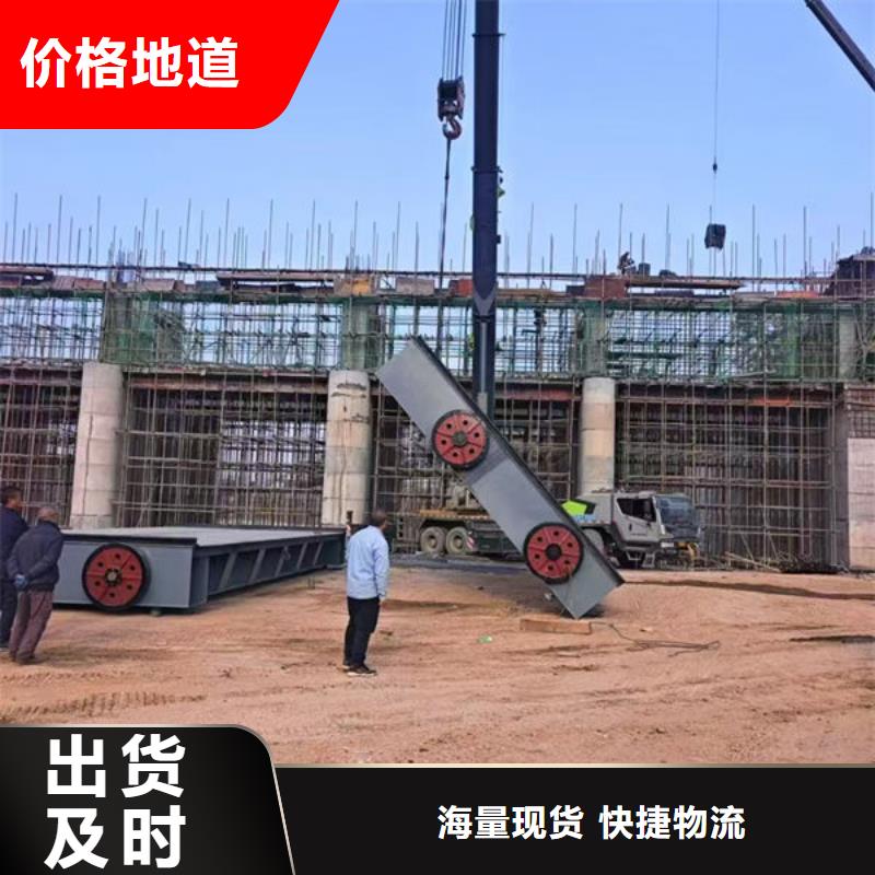 钢坝闸门叠梁门联系厂家