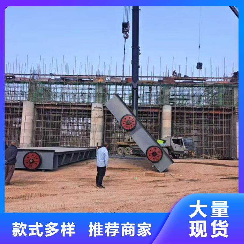 钢坝闸门钢坝闸门海量现货直销