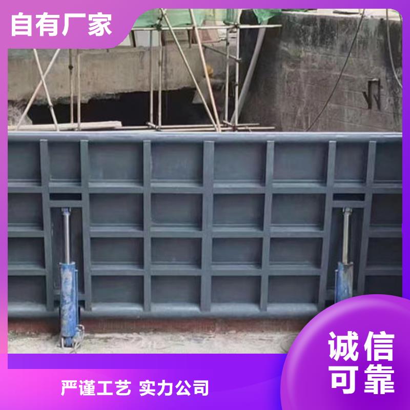 钢坝闸门翻板闸门国标检测放心购买