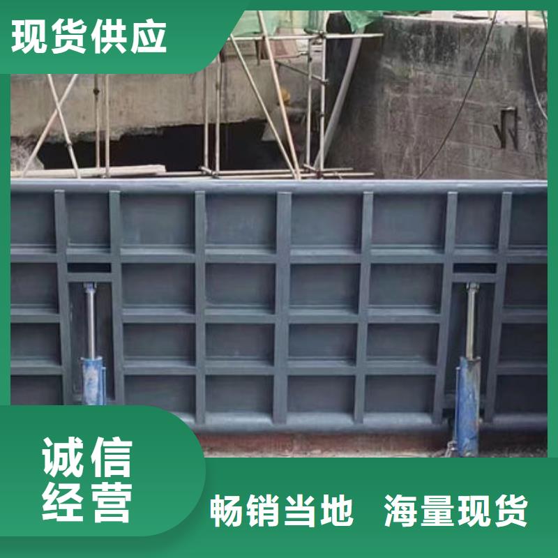 钢坝闸门景观钢闸门核心技术