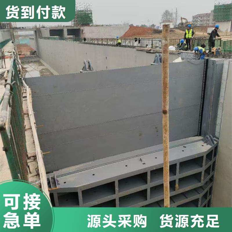 钢坝闸门钢制拍门价格透明